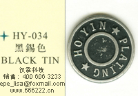 HY-034 BLACK  TIN