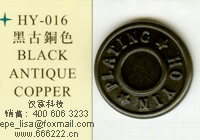 HY-016 BLACK ANTIQUE COPPER
