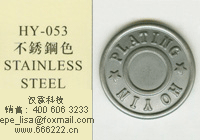 HY-053 STAINLESS  STEEL
