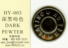 HY-003 DARK  PEWTER