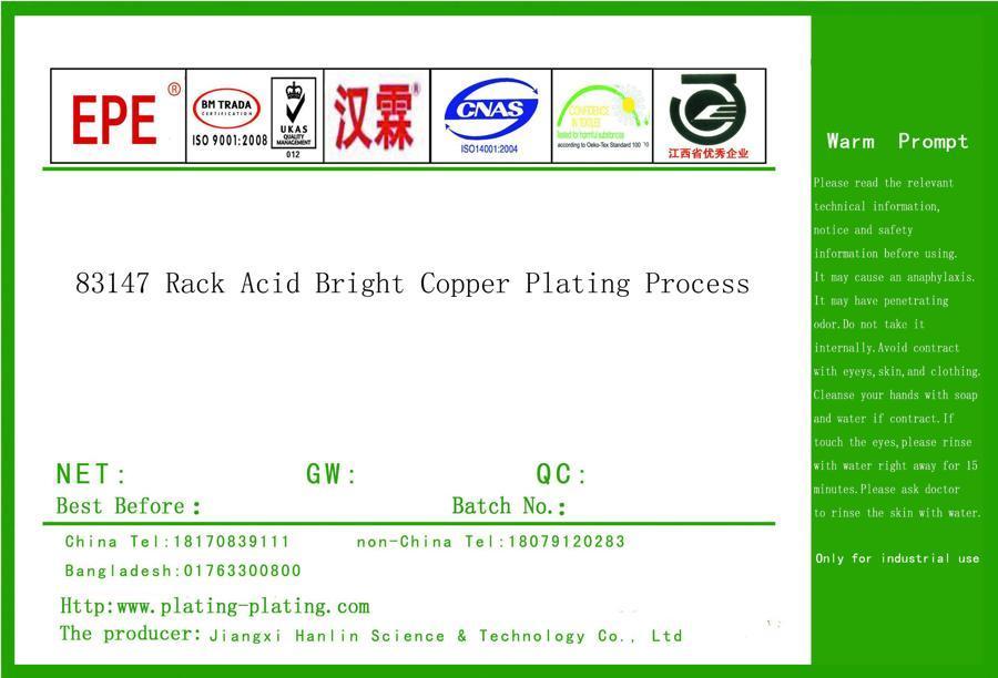 83147 Rack Acid Bright Copper Plating Process