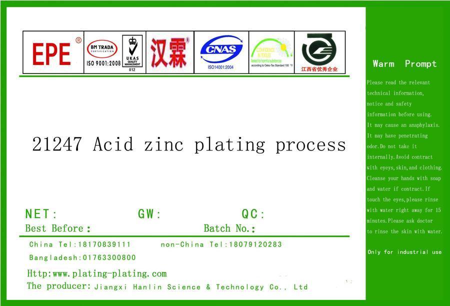 21247 Acid zinc plating process