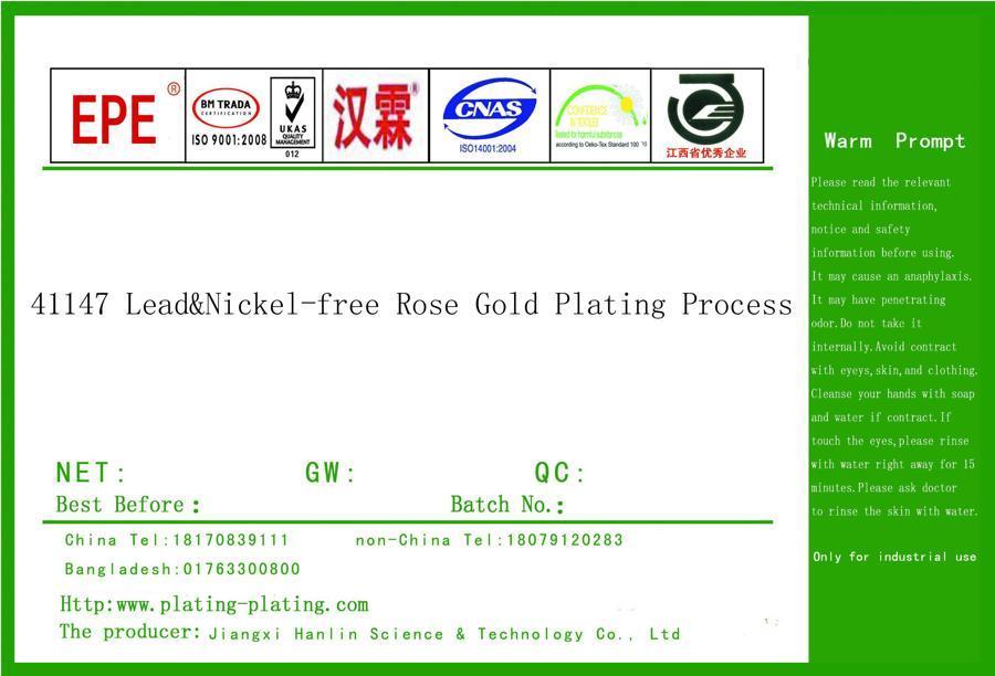 41147 Lead&Nickel-free Rose Gold Plating Process