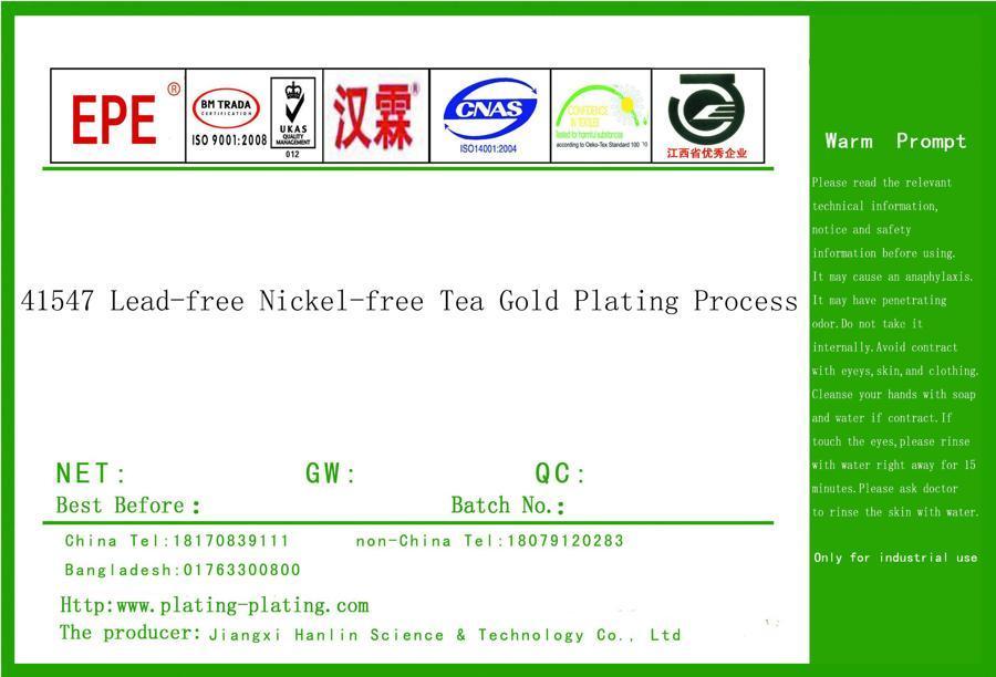 41547 Lead-free Nickel-free Tea Gold Plating Process