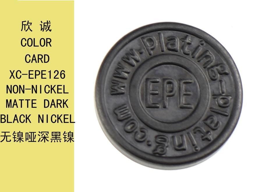 XC-EPE126