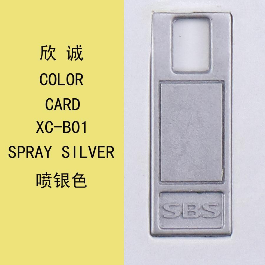 XC-B01