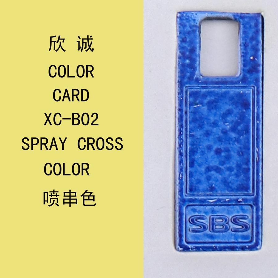 XC-B02