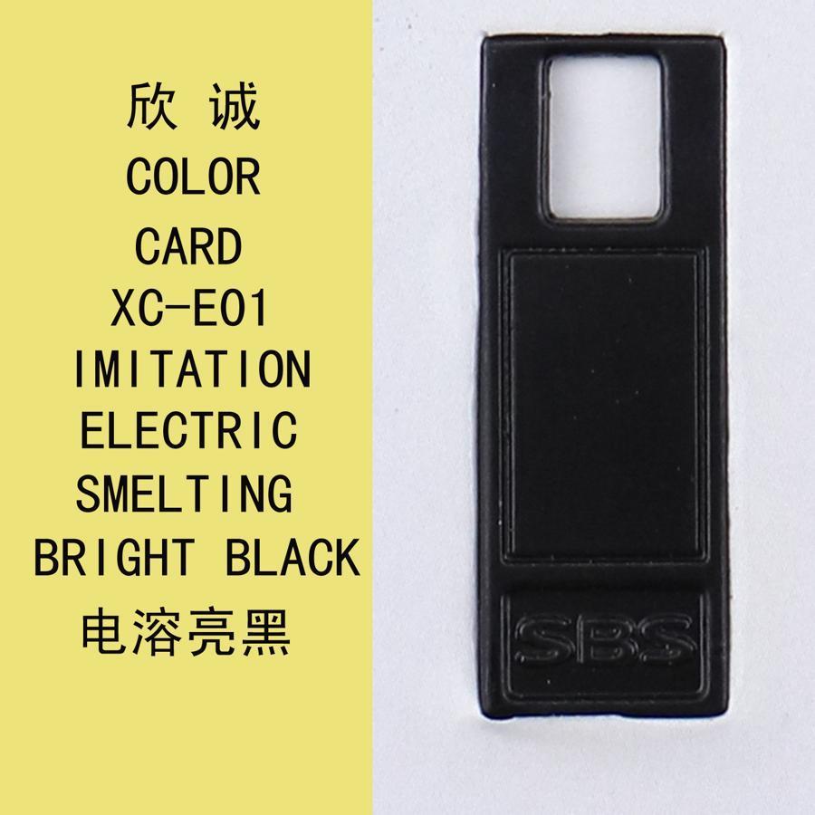 XC-E01