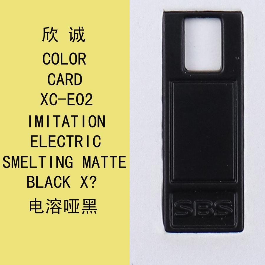 XC-E02