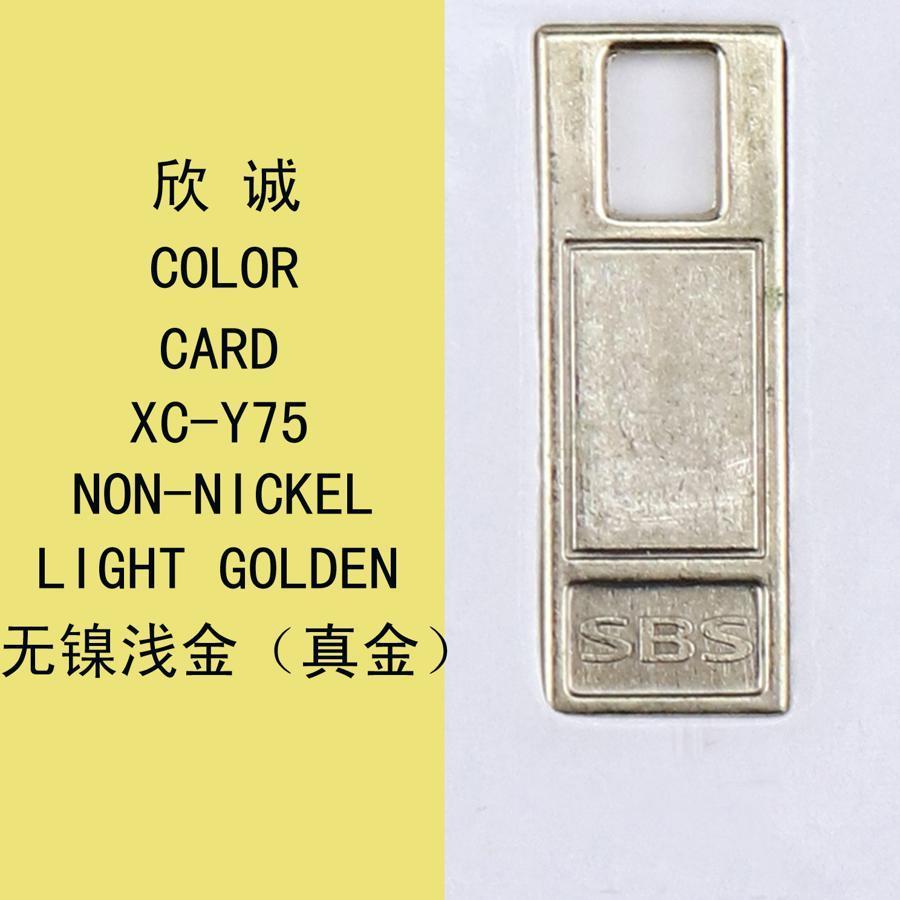 XC-Y75