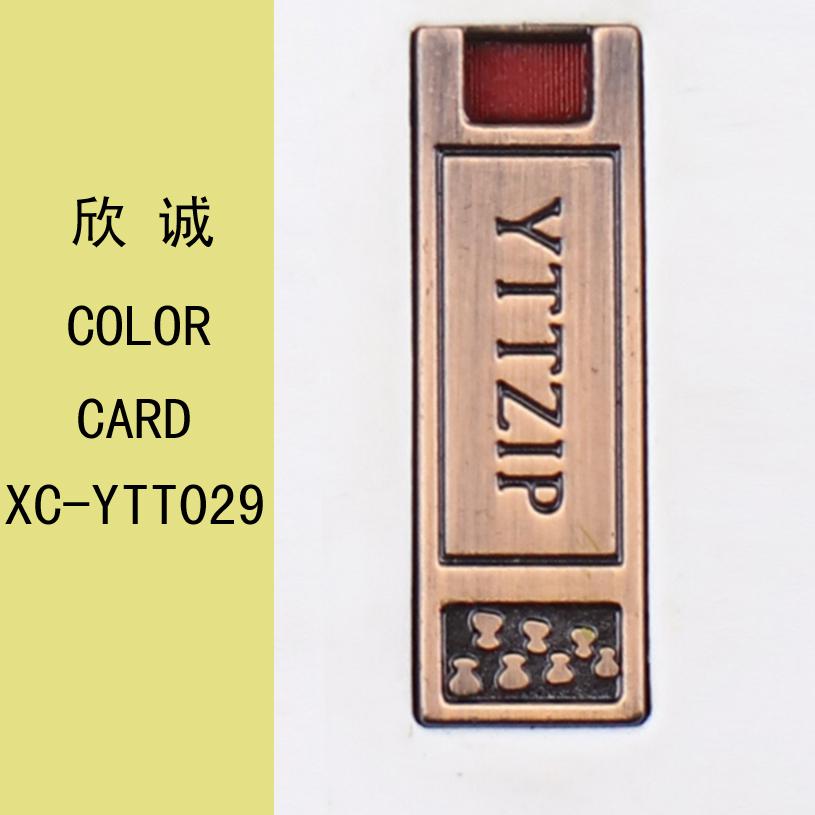 YTT029