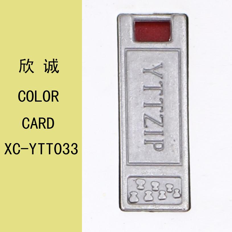 YTT033