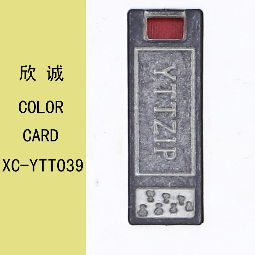 YTT039