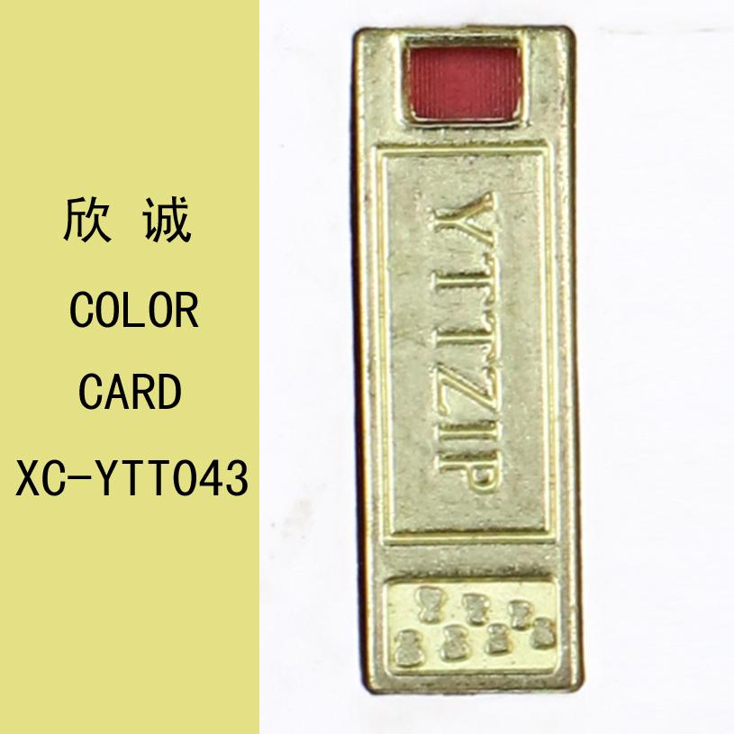 YTT043
