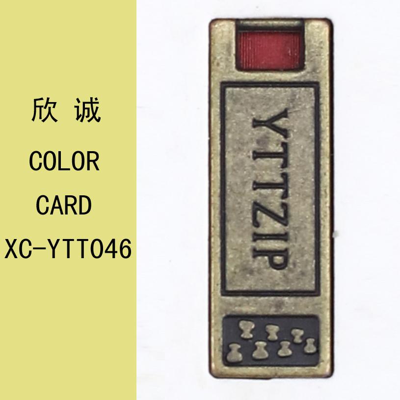 YTT046