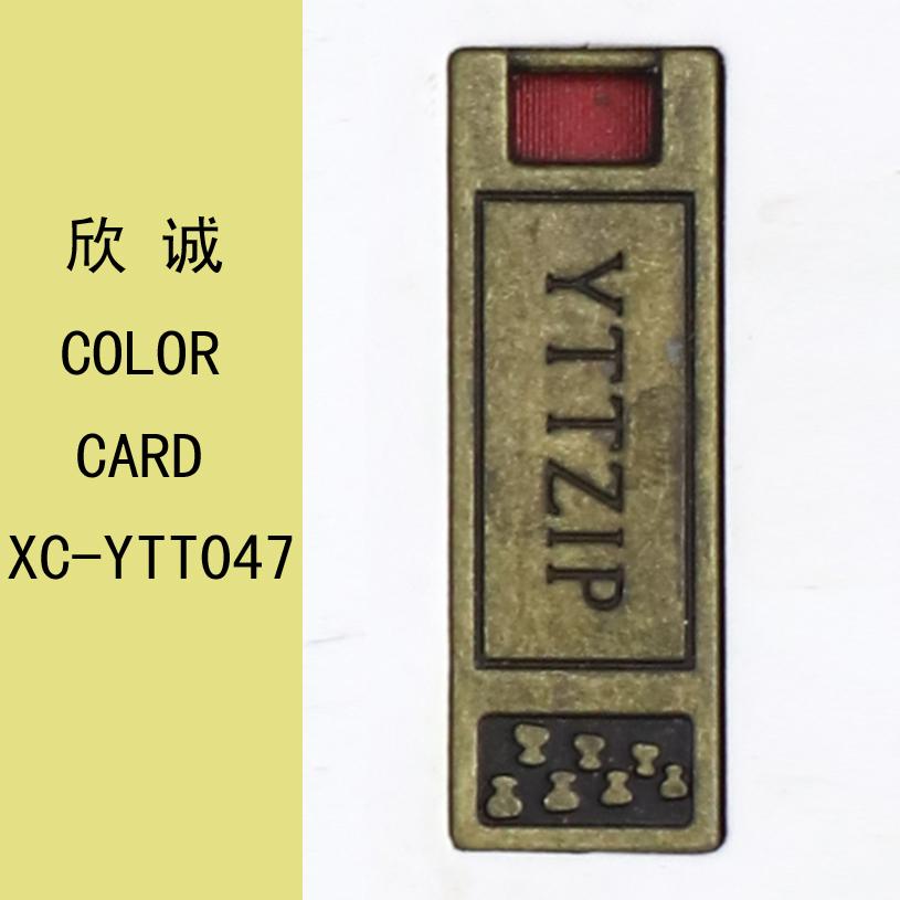 YTT047