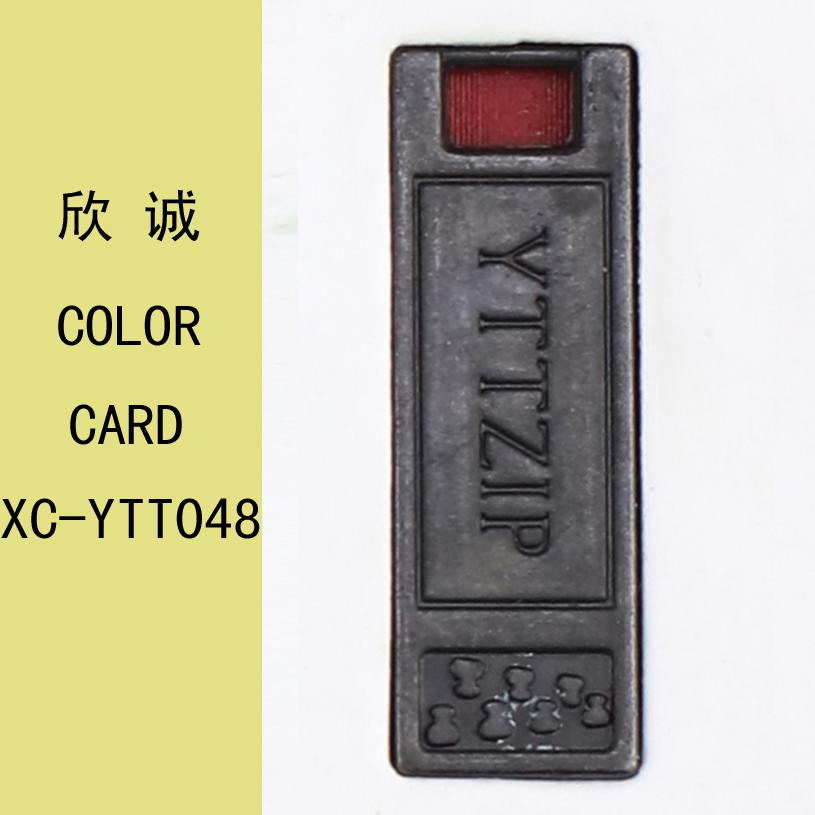 YTT048