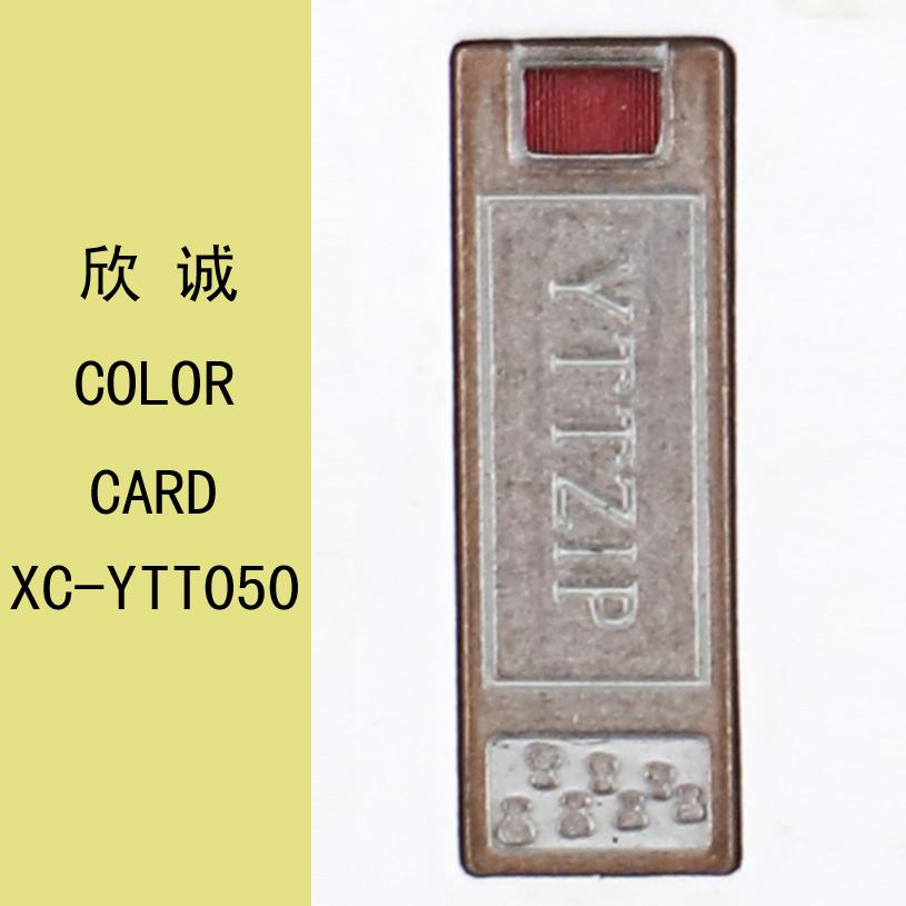 YTT050