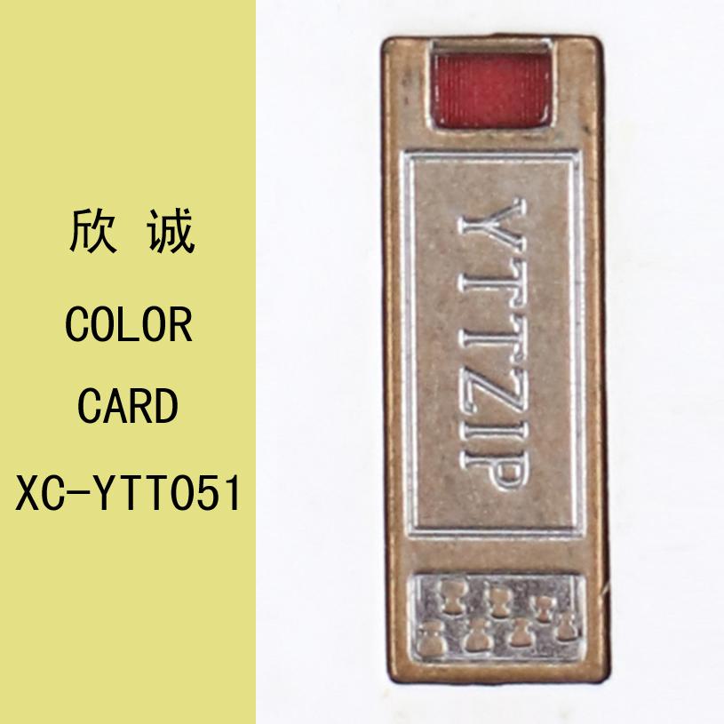 YTT051