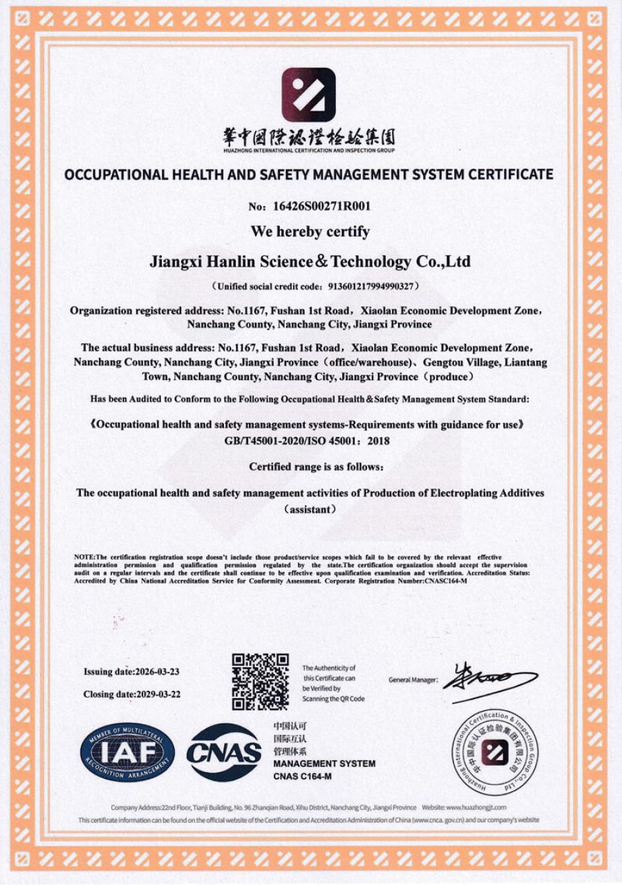 Occupational Safety Certificate